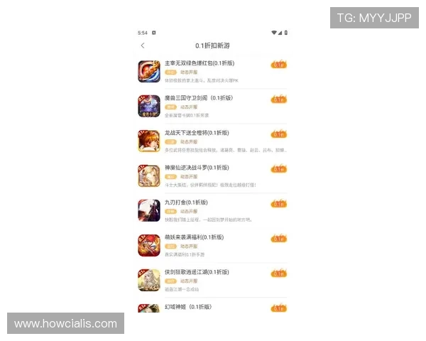 爱游戏app网址安全可靠，提供丰富多样的游戏资源和最新版本下载指南